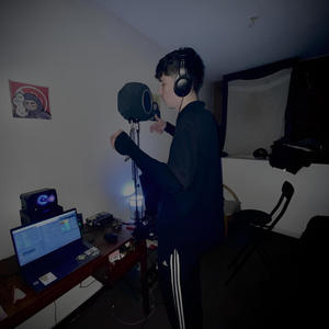 Bajo Perfil (feat. hbjotah) (Explicit)