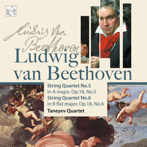 String Quartet No. 6 in B flat Minor - IV. La malincania. Adagio. Allegretto