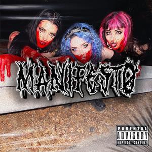 PUT EM IN A COFFIN (Explicit)