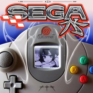 SEGA (Explicit)