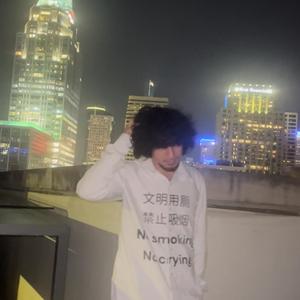 Find me still (feat. Surro & Kaahli) (Explicit)