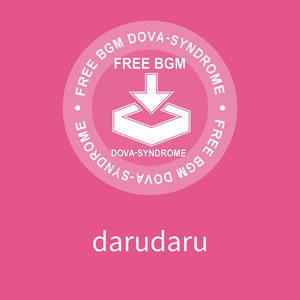 darudaru