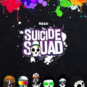 SUICIDE SQUAD (Explicit)