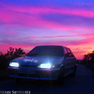 Тазы (Speed Up) (Explicit)