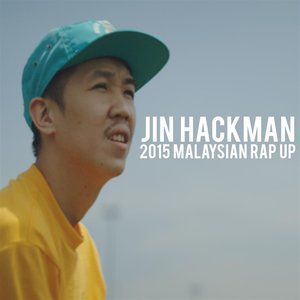 2015 Malaysian Rap Up (Explicit)