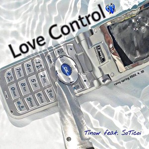 枷锁 Luv Control