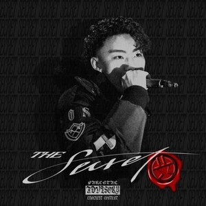 Revel Up (Explicit)
