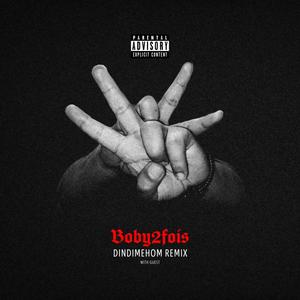 Dindimehom - Remix (feat. Rkarlos, Trankilo, Johnny Deff & EL-INMIGRANTE) (Explicit)