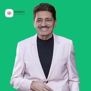 Kush i lane vitet e mia