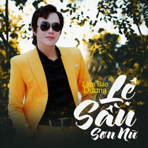 Lệ Sầu Sơn Nữ