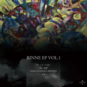 RINNE EP VOL.1