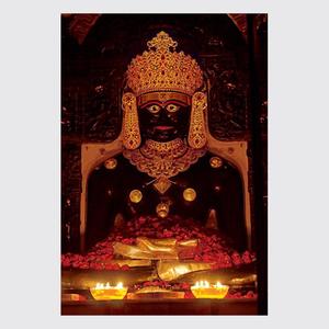 Tane joi man harkhay girnar