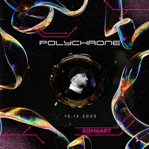 Bugs Bunny (feat. Kabra & Quartz) (Explicit)