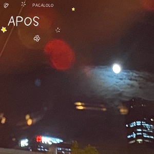 Apos (Explicit)