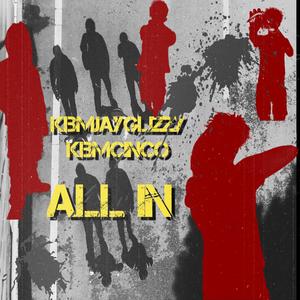 All In (feat. Lu cinco) [Explicit]