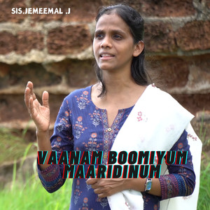 Vaanam Boomiyum Maaridinum