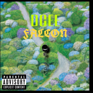 Malevolent Elements (feat. dcee) (Explicit)