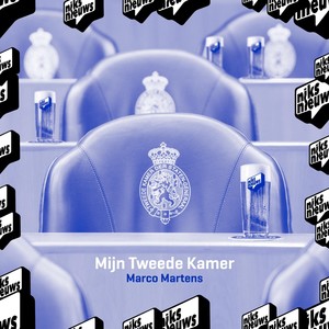 Mijn Tweede Kamer(feat. Stijn Charpentier)