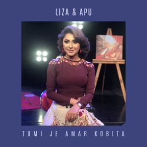 Tumi Je Amar Kobita (feat. Apu)