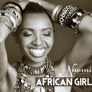 African Girl