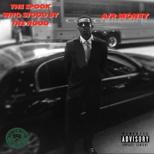 In My Mind/Hidden Leaf (Explicit)