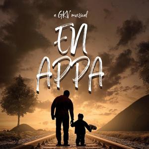 En Appa (feat. Jainraj Ejoumale)