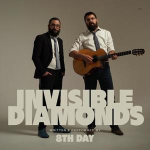 Invisible Diamonds