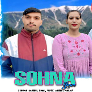 Sohna Yaar