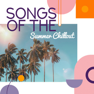 Tropical Chill House