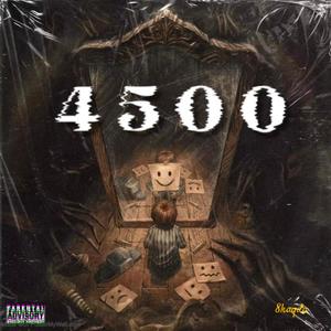 Drop (feat. Hkayda, 8kayda & Vkayda) (Explicit)