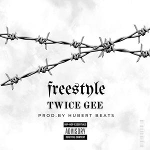 Rap Freestyle (the definition) [Explicit]