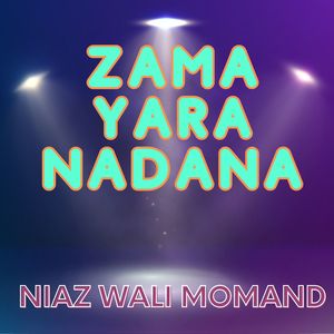 Zama Yara Nadana