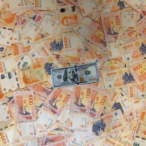 Argentina Está Cara (Explicit)