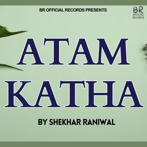 Atam Katha