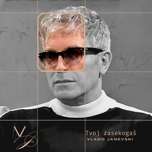 Tvoj zasekogaš