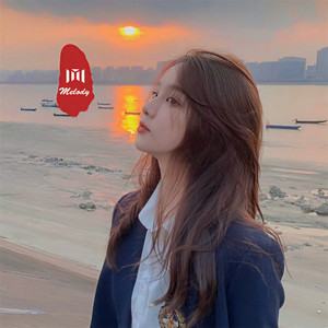 爱情几道伤 (DJ版)