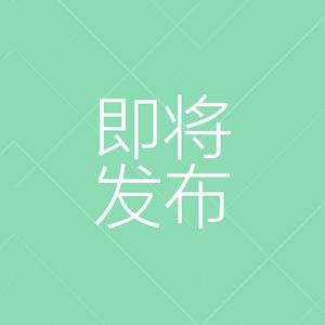 SHINKIBAレボリューション