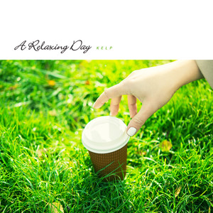 여유로운 하루 (A Relaxing Day)