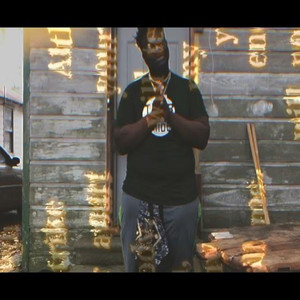 Skirt Skirt (Explicit)