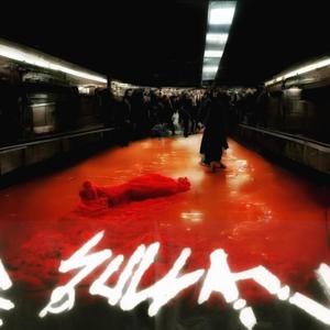 kasis (feat. muratbayramerdogdu)