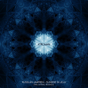 Sunrise in Jeju (Mitaric's First Light Intro Mix)