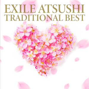 EXILE ATSUSHI - 赤とんぼ (红蜻蜓)