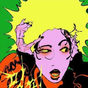 it wasnt (feat. paper4sum) (Explicit)