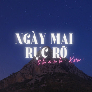 Ngày Mai Rực Rỡ