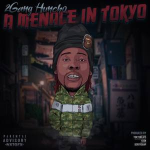 Gangster Party (Explicit)