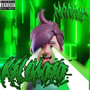 WON THE ROUND (Explicit)