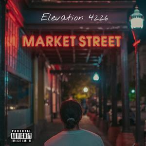 VHS (feat. Asmüth) (Explicit)