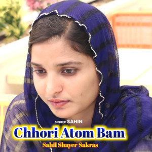 Chhori Atom Bam