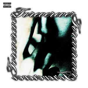 2 MANY LEECHES (feat. thatsgwiz) (Explicit)