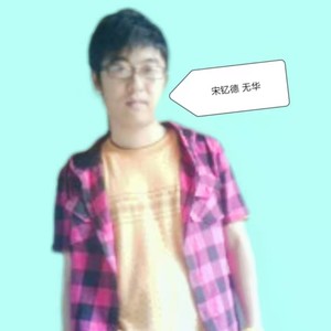 爱我久一点封面